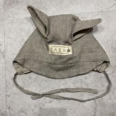 ASH generation shomka 49cm