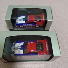 NISSAN 300ZX TWIN TURBO GTS 1994 ミニカー 2台 NISSAN 300ZX TWIN TURBO GTS 1994 ミニカー 2台 - メルカリ