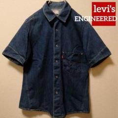リーバイス ENGINEERED エンジニアード ジーンズ デニムシャツ 日本製のサムネイル