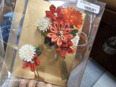 s プロフィール必読 の出品した商品 - メルカリ