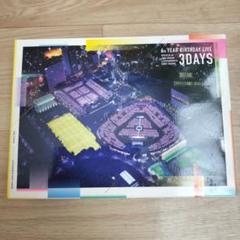 乃木坂46/6th YEAR BIRTHDAY LIVE DAY1・DAY2・… 乃木坂46/6th YEAR BIRTHDAY LIVE DAY1・DAY2・…
