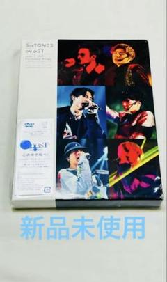 SixTONES  oneST  初回盤、通常盤DVD Amazon.co.jp: on eST (DVD通常盤) : SixTONES: DVD