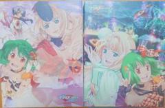 劇場版マクロスF〜サヨナラノツバサ、イツワリノウタヒメ〜 Hybrid Pack