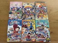2025年最新】one piece 101巻の人気アイテム - メルカリ