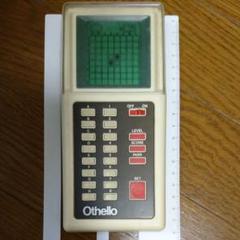 【希少】レトロ オセロゲーム