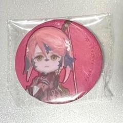 ファイナルファンタジー FF14 ファンフェス 2019 缶バッジ グラハティア ファイナルファンタジー FF14 ファンフェス 2019 缶バッジ