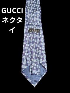 GUCCI 幾何学模様 　シルク　ネクタイ　ネイビーのサムネイル