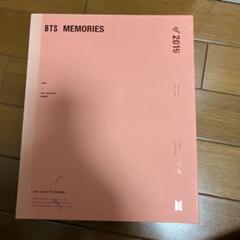 K-POP・アジア BTS memories2019 ニュース ｜ BTS JAPAN OFFICIAL FANCLUB