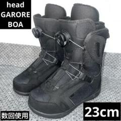 数回使用 人気サイズ23cm HEAD GARORE BOA スノボブーツ 数回使用 人気サイズ23cm HEAD GARORE BOA スノボブーツ - メルカリ