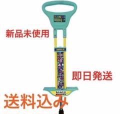 新品⭐︎ バランスホッピング ミントブルー ラングス