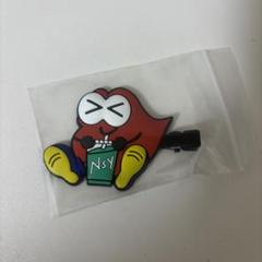 2025年最新】Nissyクリップの人気アイテム - メルカリ