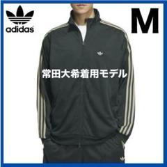 2025年最新】常田大希 adidasの人気アイテム - メルカリ