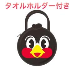 つば九郎2025 CREWユニフォーム＆タオルホルダー＆ジッパーバッグ4枚セット