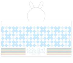 アイナナ アイドリッシュセブン うさ耳つきフードタオル RTI