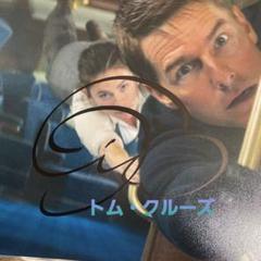 トムクルーズ サイン&写真4枚 トム・クルーズ直筆サイン - メルカリ