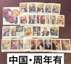 2025年最新】ぱしゃこれ 中国 あんスタの人気アイテム - メルカリ