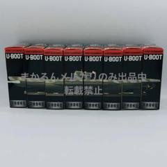 タルガ 鋼密度模型 U-BOOT灰色迷彩[淡灰]8種セット 1/144 タルガ 1/144 鋼密度模型 U-BOOT灰色迷彩[淡灰]8種セット-待望の