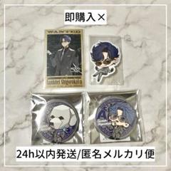 GBF ALLIN グッズセット 2025年最新】AllIn gbfの人気アイテム - メルカリ