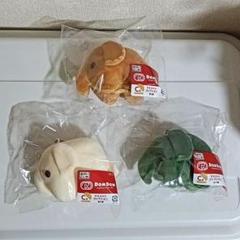 【最終価格】タイトーくじ　ドムドムハンバーガー　マスコットコレクション