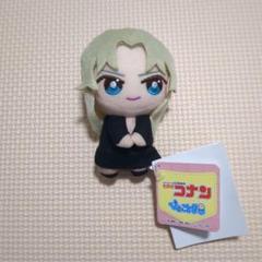 2025年最新】ベルモット ぬいぐるみの人気アイテム - メルカリ