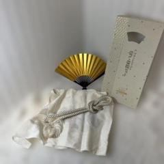 帯締め、帯揚げセット　扇子付き