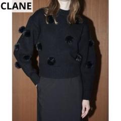 美品　クラネ　CLANE　レディース　ファードットニットトップス　S　ブラック