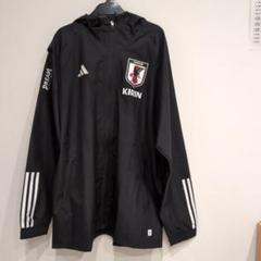 adidas 日本代表 ピステ ウィンドブレーカー