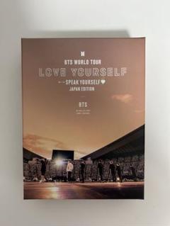 BTS Love yourself Japan edition 初回限定盤 Amazon.co.jp: BTS WORLD TOUR 'LOVE YOURSELF' ～JAPAN EDITION