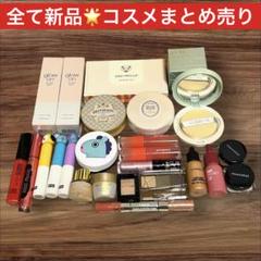 2025年最新】デパコスファンデの人気アイテム - メルカリ