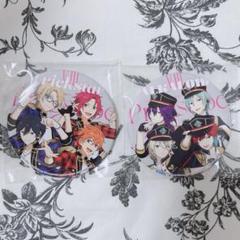 あんスタ Trickster ALKALOID スタライ8th 特典缶バッジ
