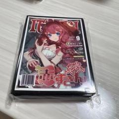2025年最新】混沌の女神様 五等分の花嫁の人気アイテム - メルカリ