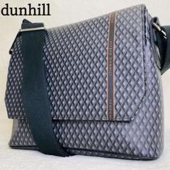 極美品 現行 dunhill ダンヒル エンジンターン ショルダーバッグ
