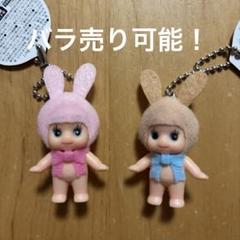 うさぎ コスチュームキューピー TAITO限定 茶色 19点セット