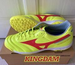 モレリア 27.5 フットサルシューズ Amazon | [MIZUNO] ユニセックス モレリアサラ JP IN 45 イエロ