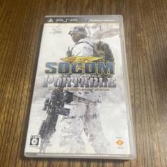 SOCOM: U.S. Navy SEALs Portable