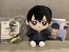 ハイキュー!!　Chibiぬいおすわりマスコット　プチっとのりマス　影山2点