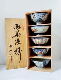 【茶道具】再興伊賀織部茶碗　西山窯　俊人作　茶碗A292 茶道具】再興伊賀織部茶碗 西山窯 俊人作 茶碗A292 - メルカリ
