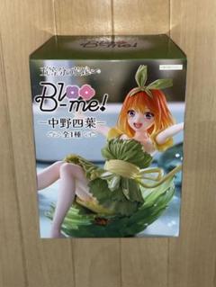 五等分の花嫁　Bloo-me!　中野四葉　フィギュア　8点セット カーネーションモチーフのドレスや元気いっぱいの笑顔