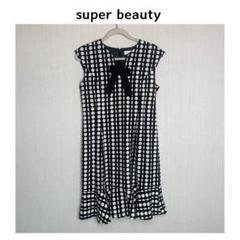 スーパービューティー 44（サイズ（S/M/L）：L）のおすすめ人気