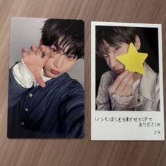 ENHYPEN 宵　ソロジャケ　ソヌ　sunoo