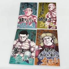 ゴールデンカムイ 1〜15 まとめ売り ジャンク品 ゴールデンカムイ 1巻〜31巻 全巻セット