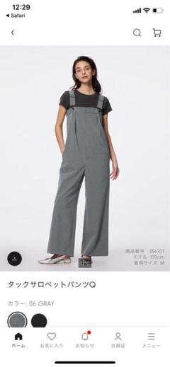 タックサロペットパンツQ Sサイズ グレー