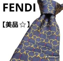 【美品】フェンディ　FENDI　ネクタイ　総柄　シルク　イタリア　ブランド　高級