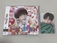 ぱっち　CD、トレカ