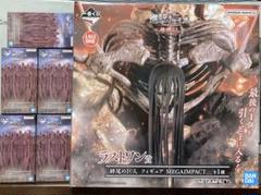 一番くじ 進撃の巨人 ~地鳴らし~ ラストワン賞　I賞　超大型巨人×５体 Amazon.co.jp: 一番くじ 進撃.の巨人 ~ 地鳴らし~ A賞〜I賞 全37