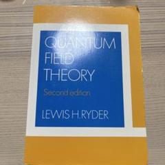 QUANTUM FIELD THEORY