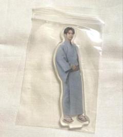 片寄涼太 アクリルスタンド 浴衣