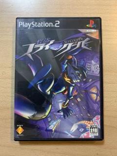 怪盗スライクーパー PlayStation 2 ソフト