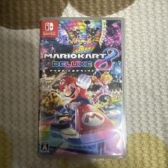 マリオカート8 デラックス Nintendo Switch