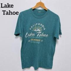 レイク タホ Lake Tahoe グラフィックTシャツ ターコイズ